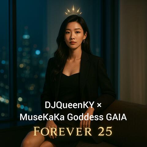 Forever 25 (R&B) - EP 1