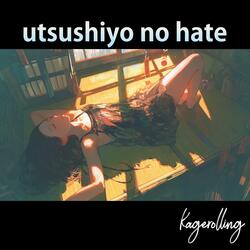 utsushiyonohate