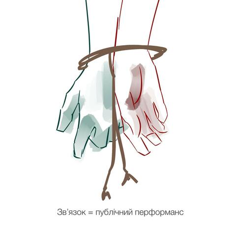 Червонокнижні/прапорні