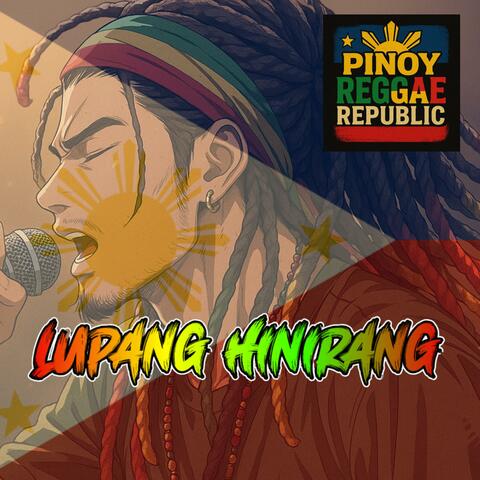 Lupang Hinirang (Pinoy Reggae Ver.)