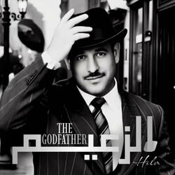 THE GODFATHER الزعيم