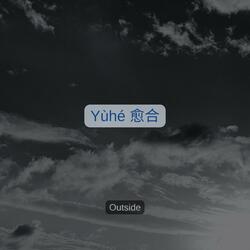 Thunder outside besides some virus