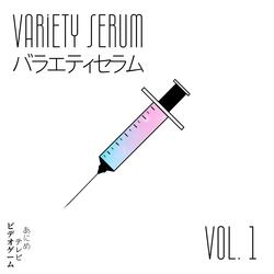 Shirushi (from "Sword Art Online") [Retro Lo-Fi Mix]