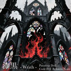 漆黒-wrath-