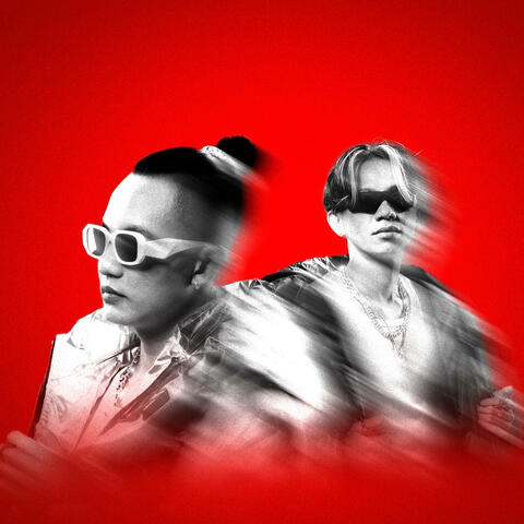 Fuck It Up កាលពីព្រេងនាយ
