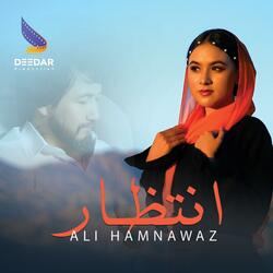 Entizaar (Ali Hamnawaz) علی همنواز - انتظار