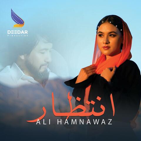 Entizaar (Ali Hamnawaz) علی همنواز - انتظار