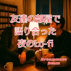 CDラックとギターのささやき