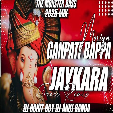 Ganpati Bappa Percussion Trance