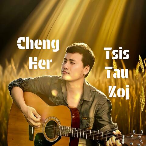 Tsis Tau Koj
