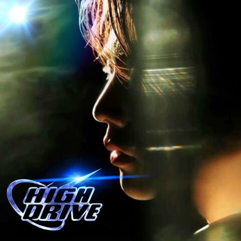 Bite Her Neck Until She Bites Back