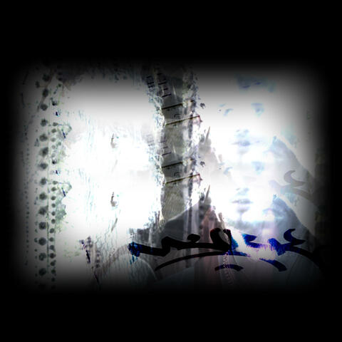 write on walls