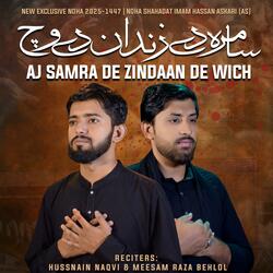 Saamra De Zindan De Wich | Imam Hassan Askari Noha