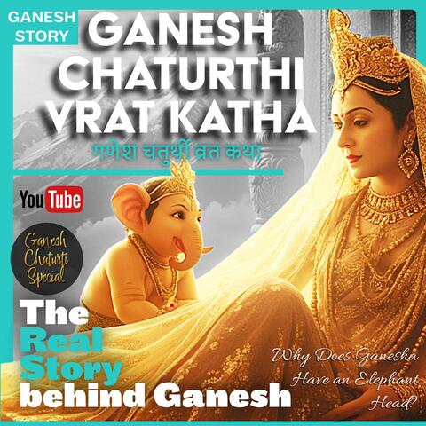 Ganesh Katha | गणेश चतुर्थी व्रत कथा - Vighnaharta | The True Story Behind Ganesh