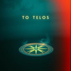 To Telos