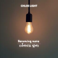 becoming more (나아지고 있어)