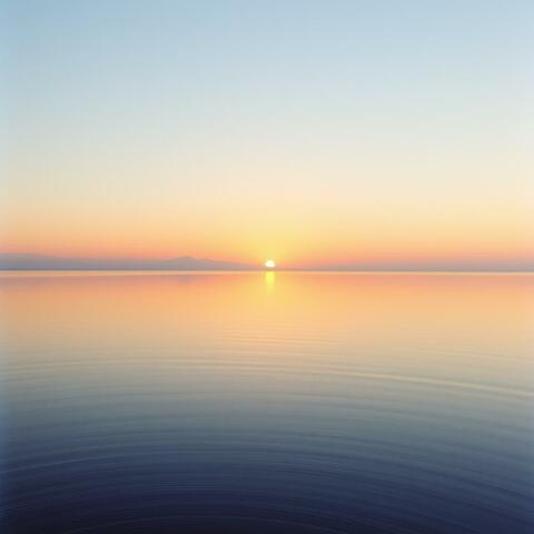 Inner Dawn
