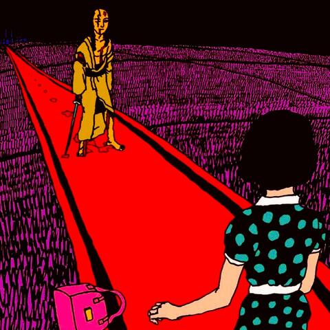 overseas (feat. Matt Swain & Zionkat)