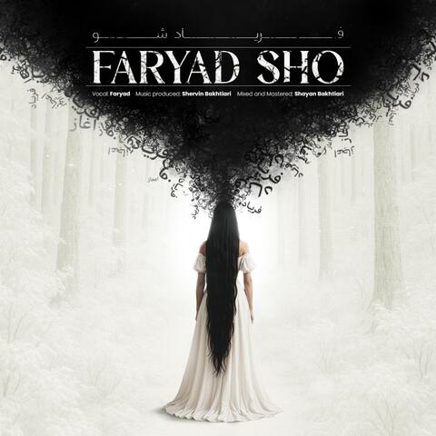 Faryad Sho