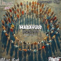 Nguwe (feat. Mshinii)