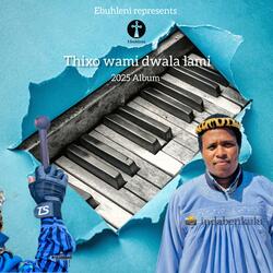 Ngisize ngisize Nkosi yami