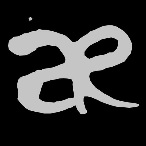 G.O.M.D. (Anti Sneak Disser)