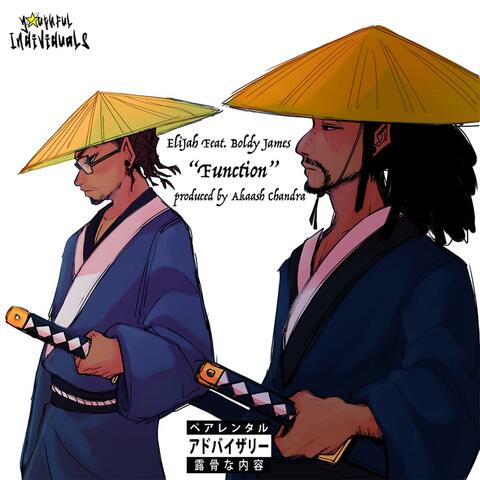 Function (feat. Boldy James)