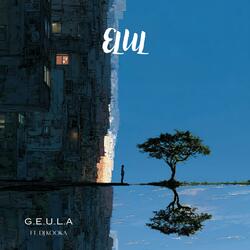 Elul (feat. DJ Kooka)