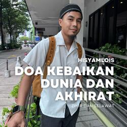 Doa Kebaikan Dunia Dan Akhirat