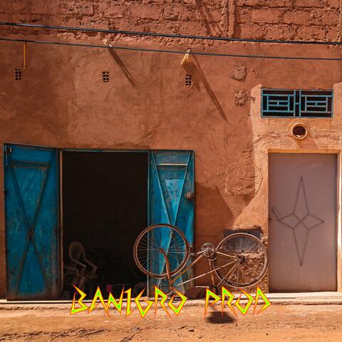 إلى متى