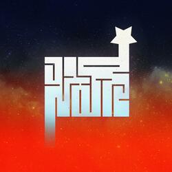 Di Notte (feat. Nova127)