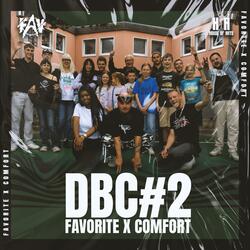 DBC #2