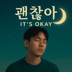 IT'S OKAY
