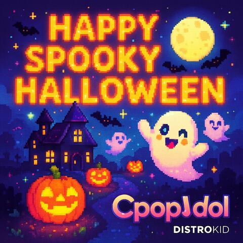 Happy Spooky Halloween