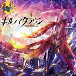 Guilty Crown - Krone