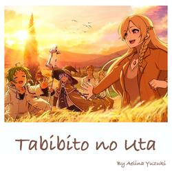 旅人の唄 - Tabibito no Uta by Aelina Yuzuki