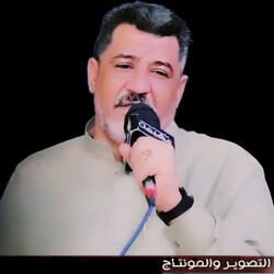 نعيم العراقي ردح حرارا خيابون السواري