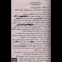 Letter To America (feat. $Doughboy$)