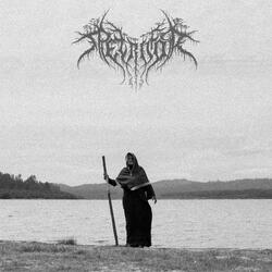 Petricor II