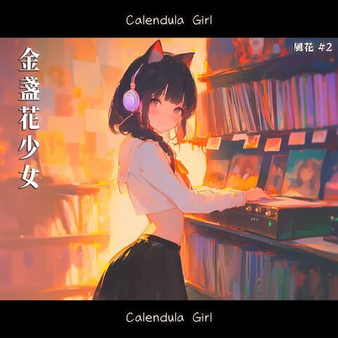 アジア 20th 儚無みずき 2025年最新】儚無みずき アジアの人気アイテム - メルカリ