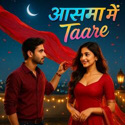 Aasma me taare
