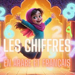 Apprendre à compter en arabe et en français (1 à 20)