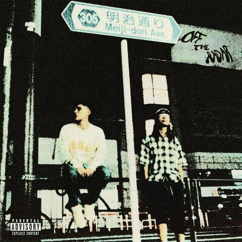 OFF THE RADAR (feat. Tattyxl)