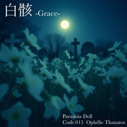 白骸-Grace-