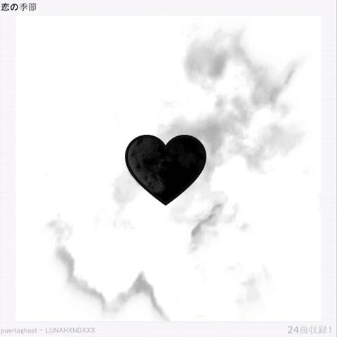 Temporada de Amor