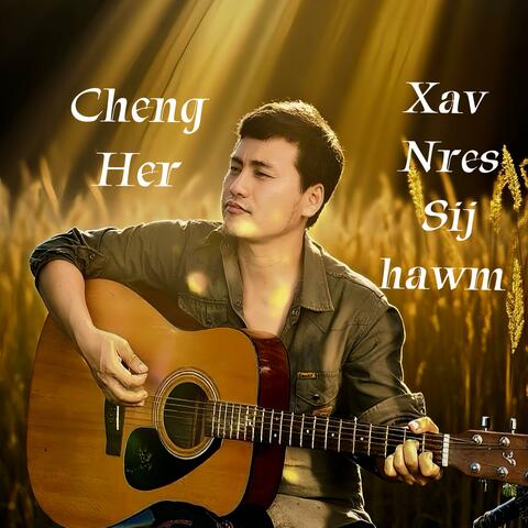 Xav Nres Sij Hawm