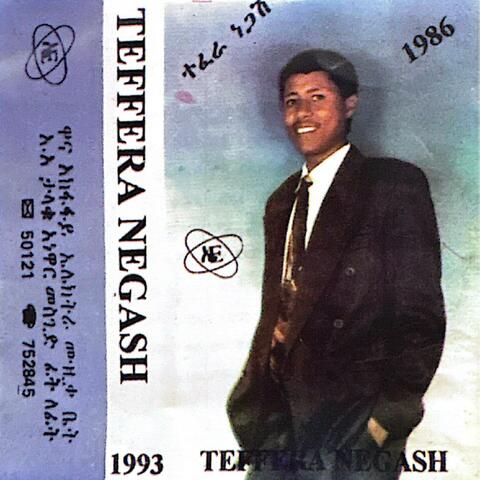 Tefera Nagash ተፈራ ነጋሽ - 1986