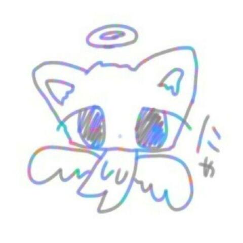 kms