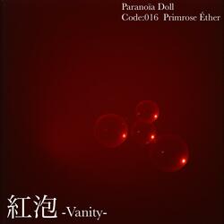 紅泡-Vanity-