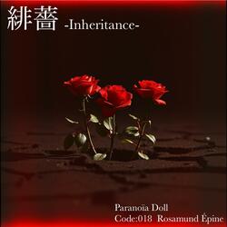 緋薔-Inheritance-